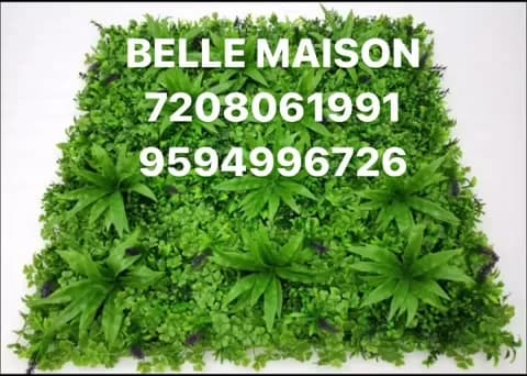1 x 1 Metre Decorative Wall Mat