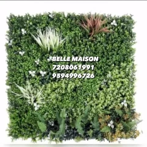 Decorative Green Wall Mat Collection