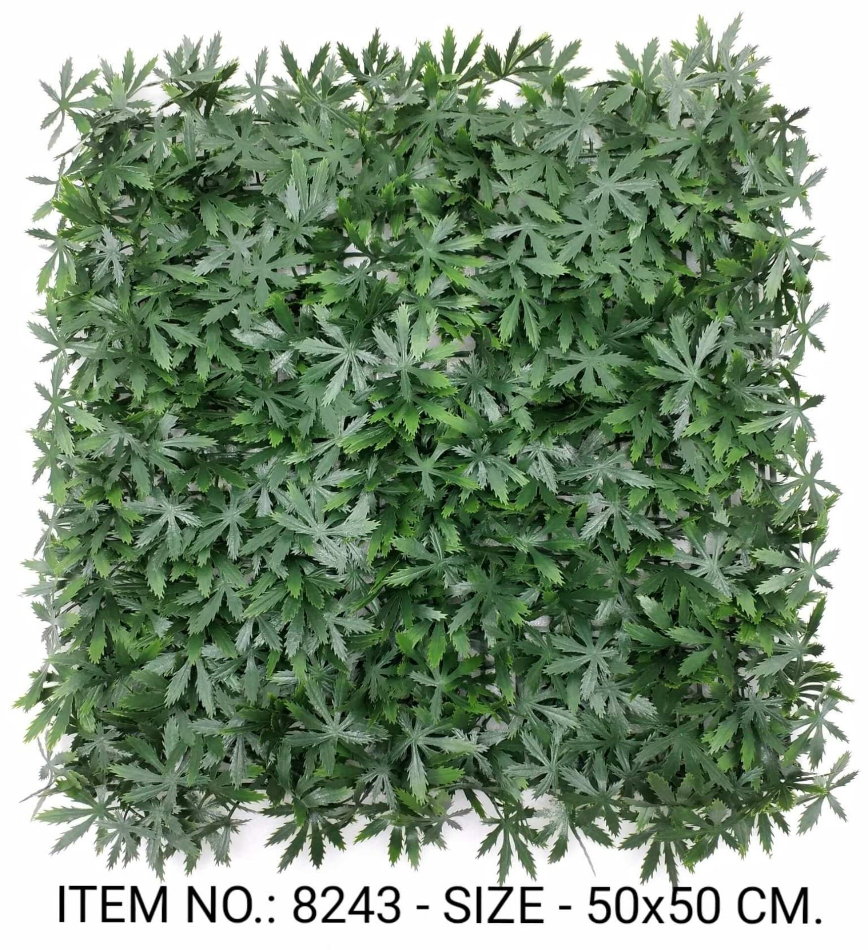 Green Acer Leaves Grass Mat (50X50CM)
