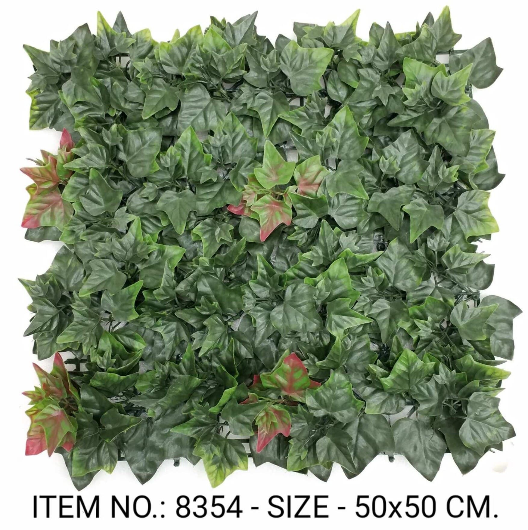 Green Ivy Leaves Grass Mat (50X50CM)
