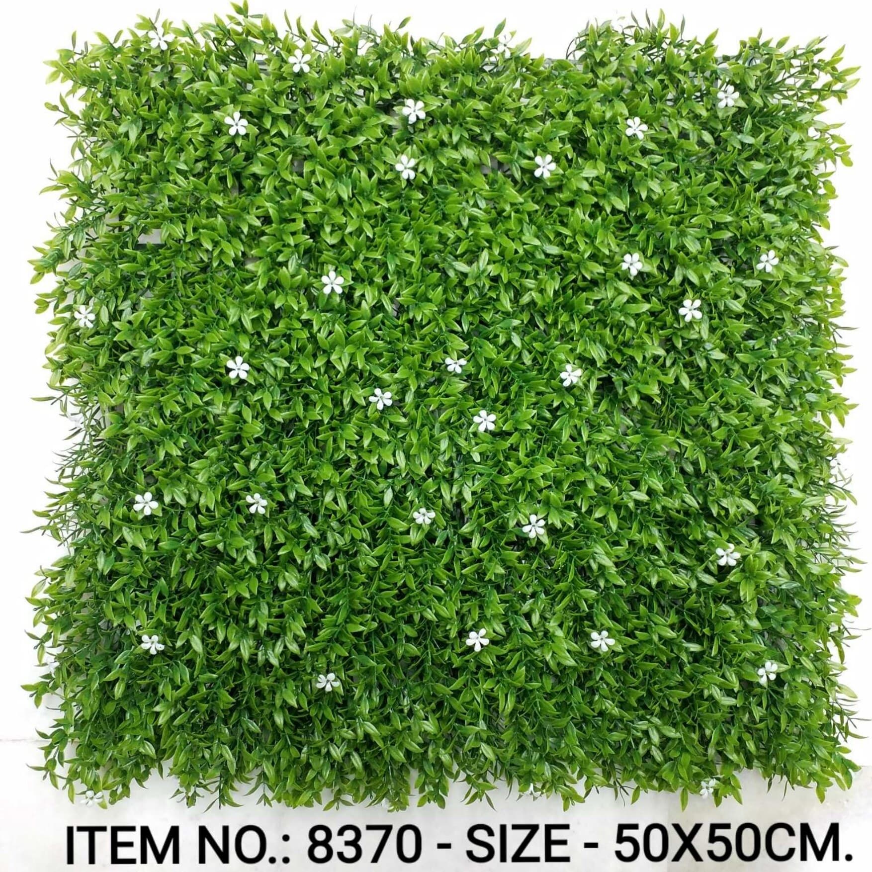 Coral Leaves Grass Mat With White Flower (50X50CM)