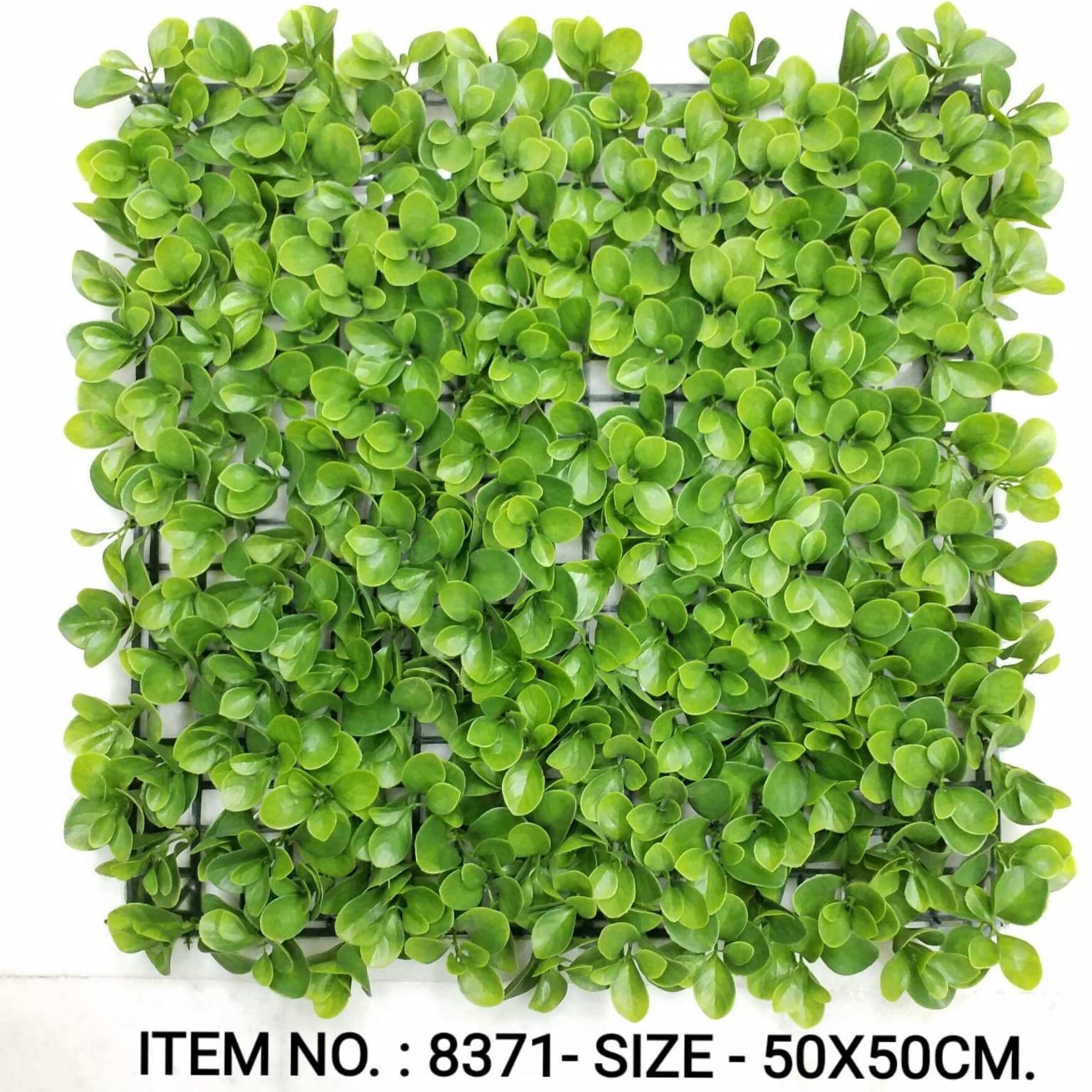 Big Coin Leaves Grass Mat (50X50CM)
