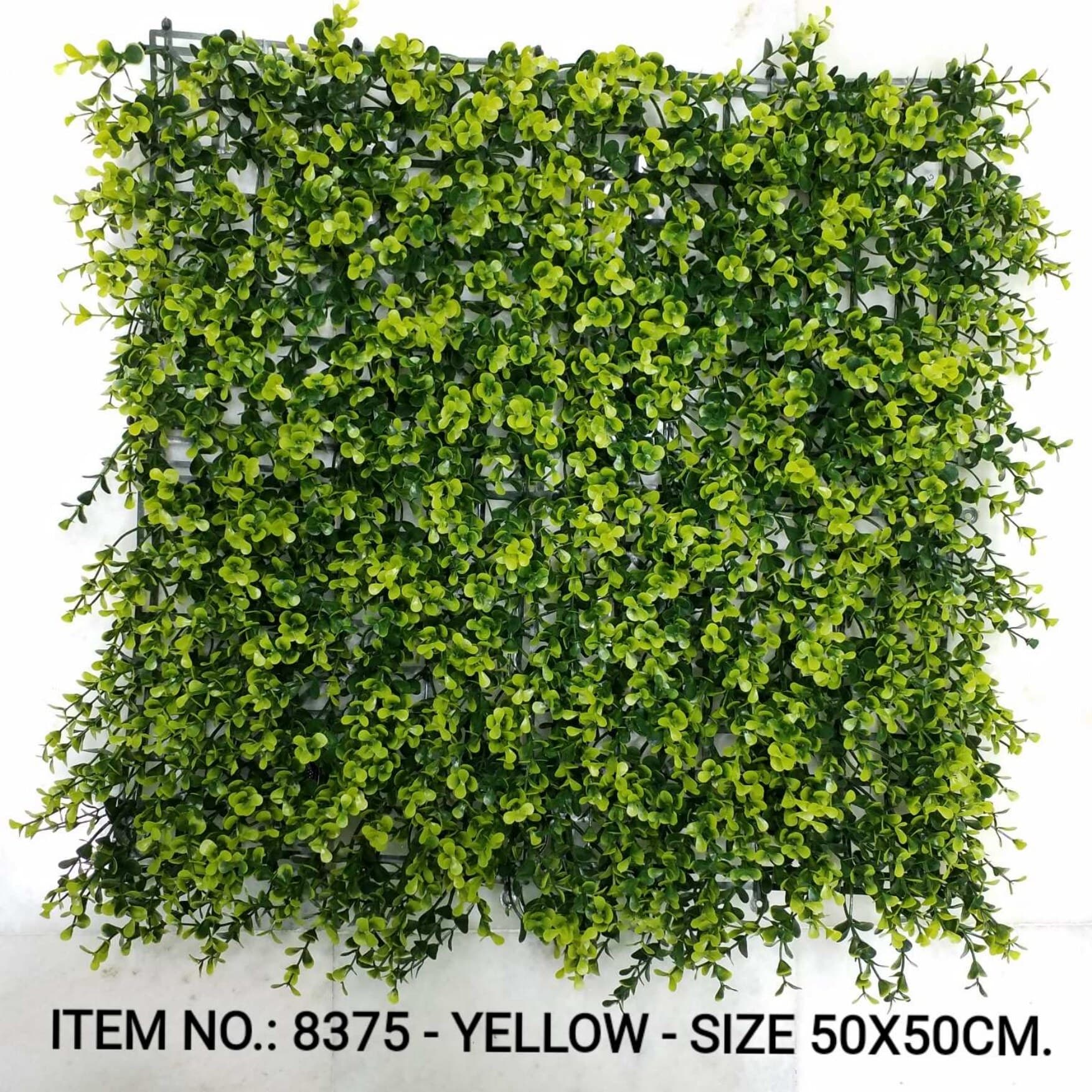 Mini Coin Leaves Grass Mat (yellow) (50X50CM)